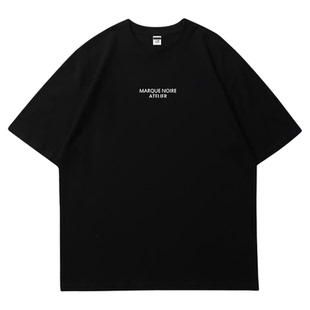 网剧逆爱田栩宁同款简约字母印花短袖t恤男女夏季宽松休闲上衣服