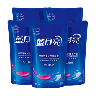 蓝月亮洗衣液天猫旗舰补充液整箱批家用补充装袋装家用正品