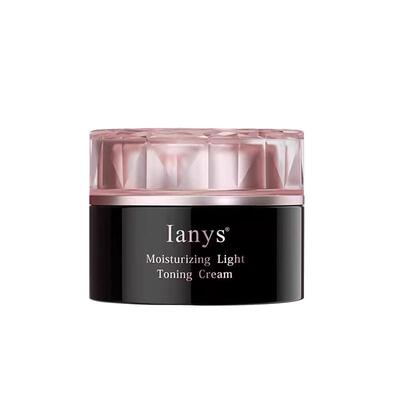 Ianys素颜霜提亮肤色清透持妆50g