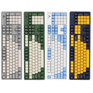 雷柏V500PRO多模无线机械键盘青红茶黑轴RGB游戏电竞笔记本电脑