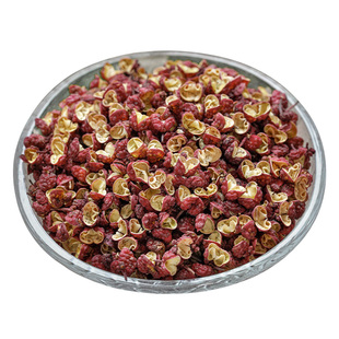 四川汉源红花椒粒250g食用精选调料大红袍麻椒特麻干货家用调味料