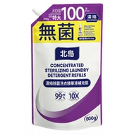 北岛微瑕疵除菌洗衣液补充装