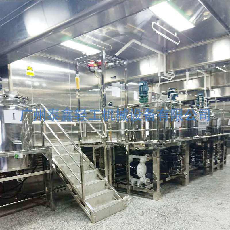 大型化工乳化均质机护肤品真空均质乳化锅食品混合均质搅拌机厂家,清洗/食品/商业设备,乳化机,淘宝优惠券,粉丝福利购,淘宝优惠卷