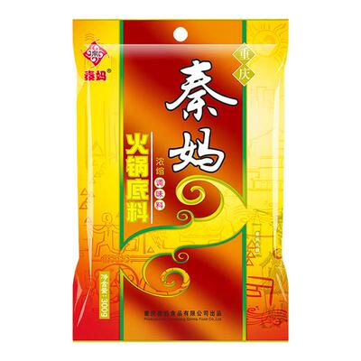 秦妈重庆牛油火锅底料3袋麻辣烫