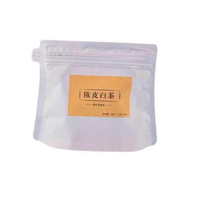 陈皮白茶福鼎白茶新会陈皮小茶包