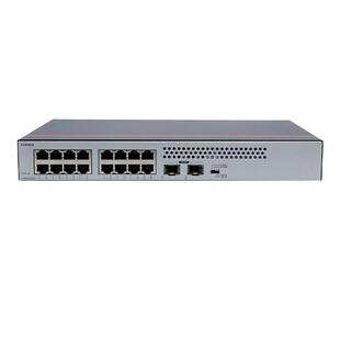 华为数通智选16口千兆交换机S1730S-L16T2S-A1 16口千兆电+2上行光口企业级网线分线器办公集线器