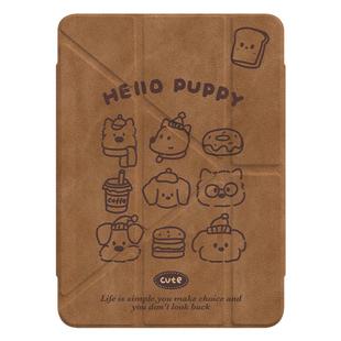 秋冬棕色小狗头像Y型三折磁吸可拆分iPad11保护套2025新款Air6/5适用苹果iPad10保护壳平板Pro分离11寸女款