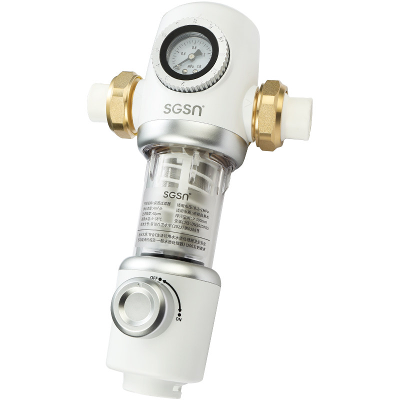 全屋自来水前置过滤器自动反冲洗双面旋刮免换滤芯中央净水器家用