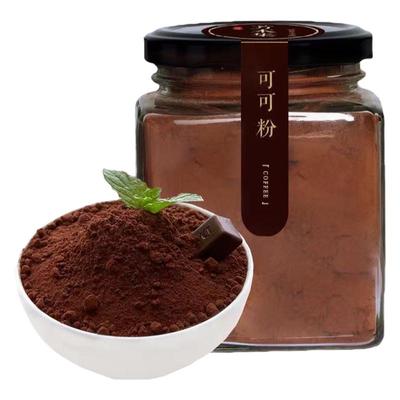 可可粉抹茶粉草莓粉低脂无糖烘焙