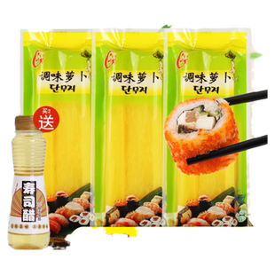 寿司工具套装全套材料食材紫菜海苔包饭套餐专用酸萝卜条金大根条