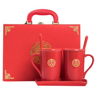 结婚杯子一对情侣款水杯带盖勺男女喝水杯定制新婚用品闺蜜送礼物