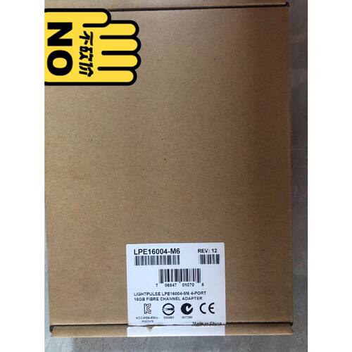 原装 EMULEX LPe16004 4口 16gb 光纤通