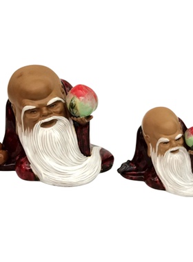 陶瓷寿星公寿桃生日礼品客厅摆件