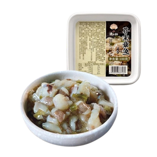 渔大叔芥末章鱼即食日料预制菜刺身芥末八爪鱼寿司材料日料店同款