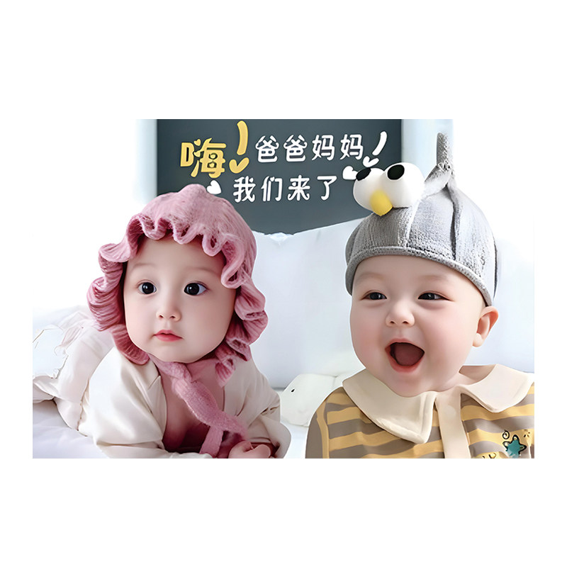 龙凤胎宝宝画报墙贴好助备孕求送子图片可爱男女宝双胞教海报照片