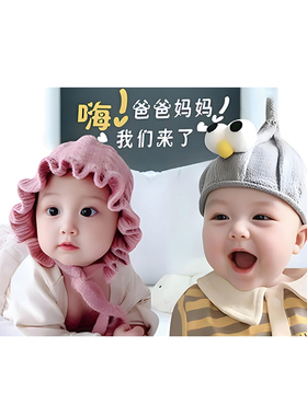 龙凤胎宝宝海报可爱男宝女宝贴纸