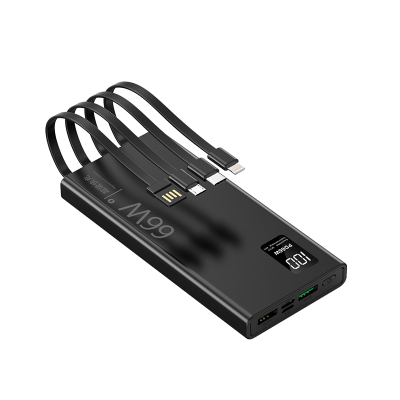 66w超级快充华为oppo小米充电宝