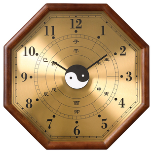 太极八卦胡桃木挂钟新中式复古时钟客厅钟表中古高端大气2026新款