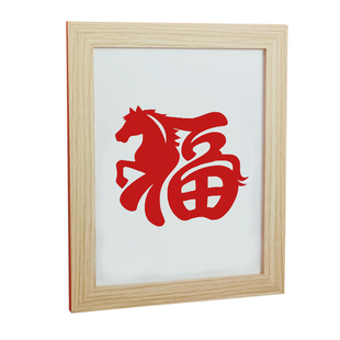 新款剪纸儿童DIY手工材料非遗窗花元宵幼儿园2026马年春节亲子