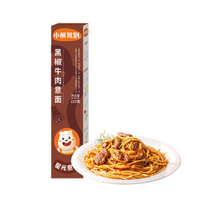 小熊驾到意面黑椒牛肉意面儿童意大利面番茄肉酱包速食意粉通心粉