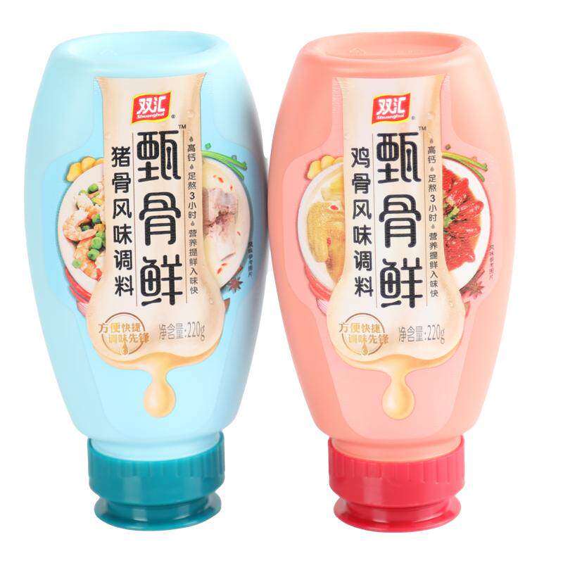 双汇甄骨鲜220g猪骨鸡骨味高钙骨汤鸡骨风味家用高汤煲汤浓汤调料