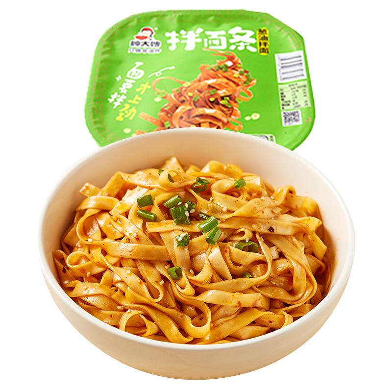 顾大嫂葱油拌面非油炸整箱24袋