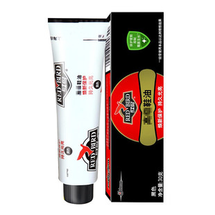 红鸟鞋油黑色棕色膏体皮鞋油真皮保养油高级固体无色通用液体