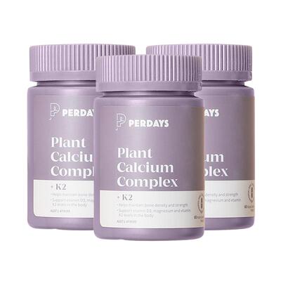 孕期哺乳PERDAYS海藻钙维生素K2