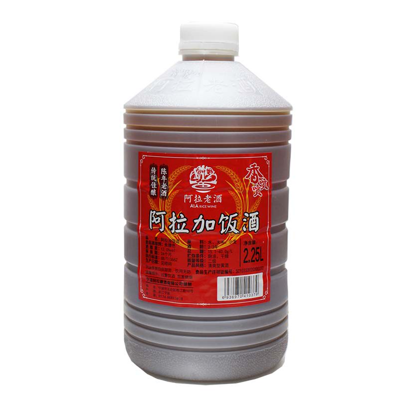 阿拉加饭酒桶装大瓶料酒