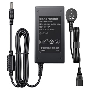 适用小爱同学音箱电源线12V1A/1.小米音响电源适配器5V2A智能触屏mini/Play增强版Pro8 10Art充电器LX05X08