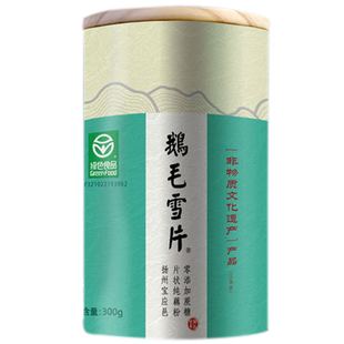 鹅毛雪片手削纯藕粉300g无添加扬州宝应特产正宗莲藕粉原味罐装