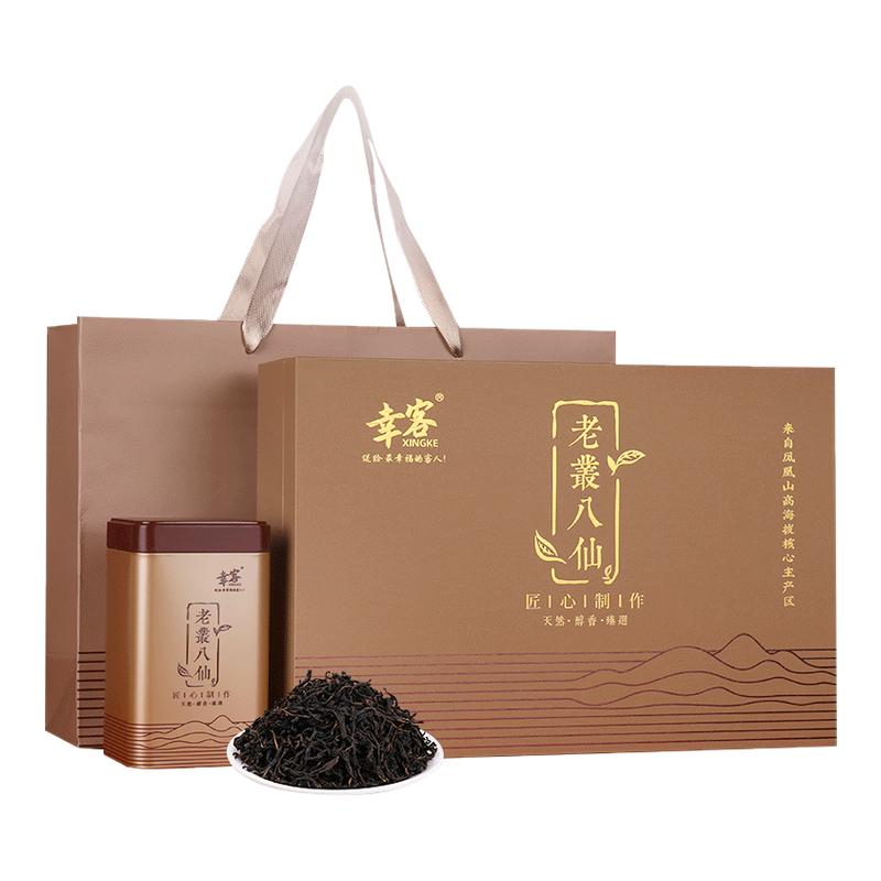 凤凰单丛特级老丛八仙头春茶500g