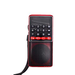 金正微型收音机夏新小型蓝牙老人便携式插卡多功能口袋迷你FM调频