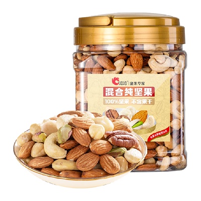 洽洽无果干原味无添加坚果1kg