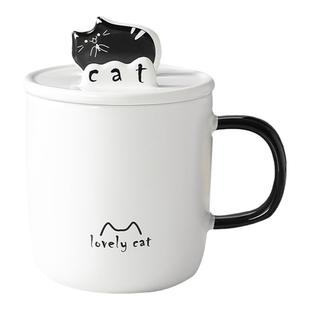 猫咪杯子家用女生陶瓷马克杯创意礼物咖啡杯带盖带勺可爱情侣对杯