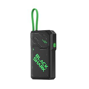 【3C认证】黑鲨自带线移动电源20000mAh充电宝55W快充大容量【可上飞机】数据线三合一小巧便携iPhone16苹果