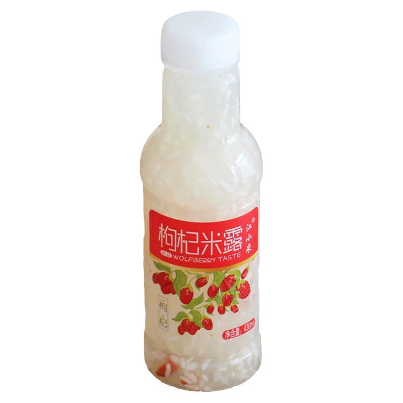 0度米露饮料枸杞蜂蜜味糯米酒