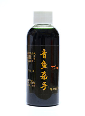 钓青鱼小药添加剂廖大师青鱼杀手