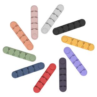 数据线桌面理线器充电线固定卡扣器耳机缠线绕床头整理夹收纳桌线