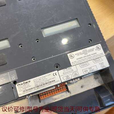 【议价可修】Proface普洛菲斯触摸屏GP2500TC1124