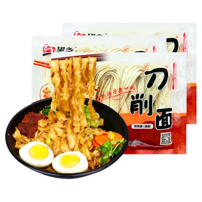望乡刀削面400g*5袋袋装速食烩面