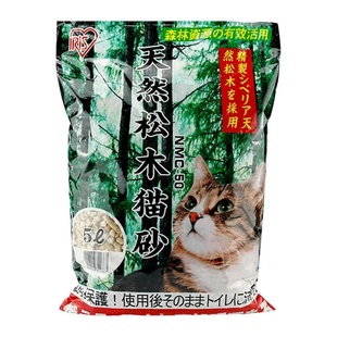 日本IRIS爱丽思绿茶松木猫砂抗菌猫砂除臭清香去味抑菌低粉尘猫沙
