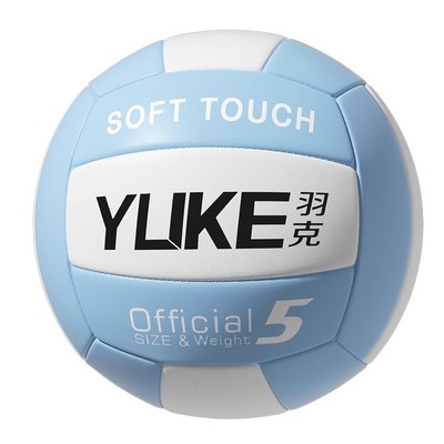 羽克中考专用5号排球耐打耐磨