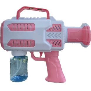 儿童电动全自动网红加特林多孔泡泡枪玩具大泡泡枪补充液泡泡水