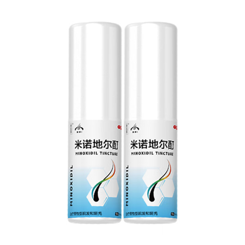 [发迹]米诺地尔酊5%*70ml*1瓶/盒