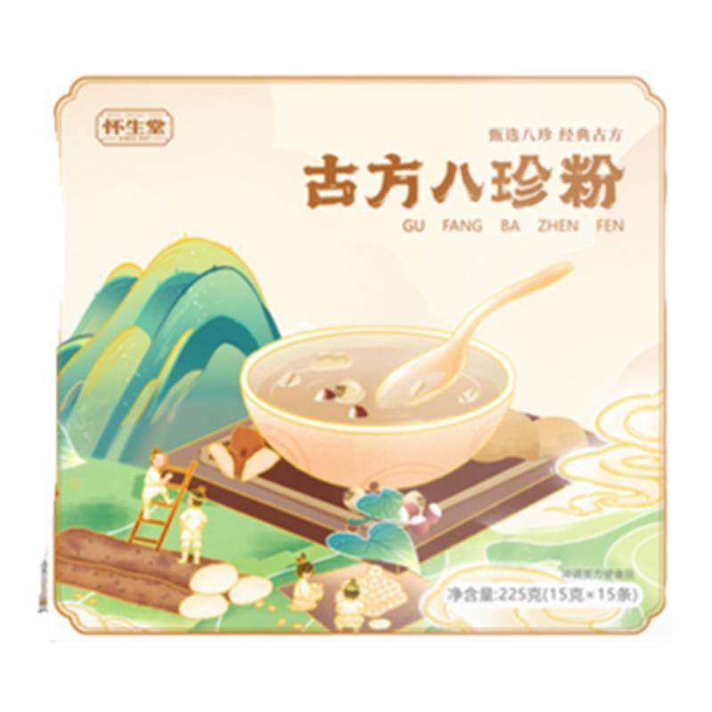怀生堂八珍粉饱腹古方营养早餐