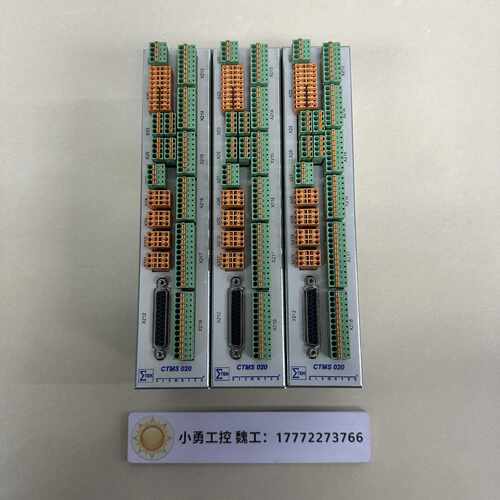 议价SIGMATEK西格玛控制器CTMS020 原装现货CTMS020-1 询价
