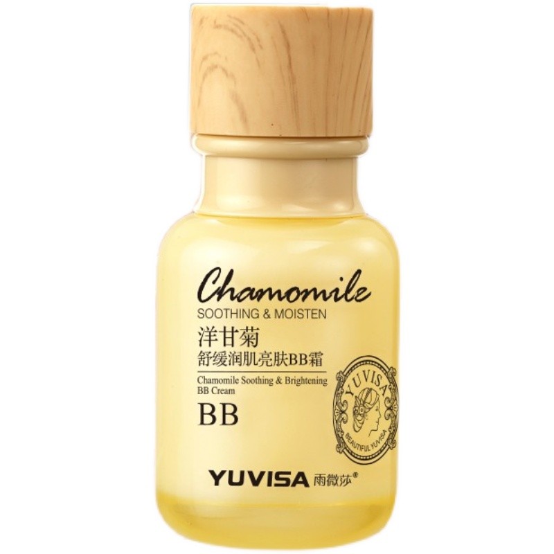 洋甘菊舒缓润肌亮肤BB霜敏感肌