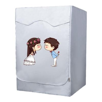 海尔纤美超薄洗衣机防晒罩XQG100-HBD14126L滚筒10公斤防水防尘套