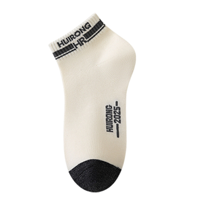 纯棉袜子男款短袜夏季薄款男士短筒防臭7a抗菌青少年个性运动棉袜